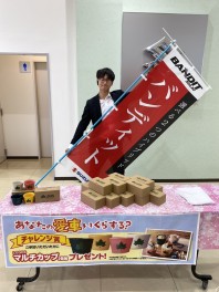 ２０，２１日はスズキへ！！